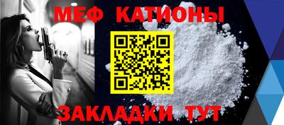 героин Гусь-Хрустальный