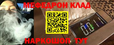 ECSTASY Гусев