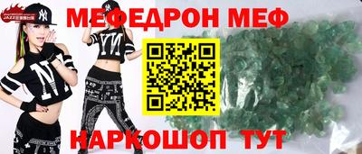 гашиш Тула