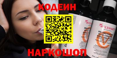 героин Гусь-Хрустальный