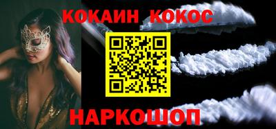ECSTASY Гусев