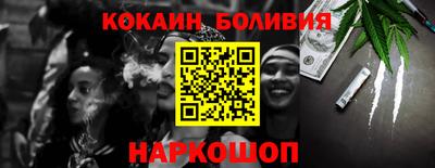 героин Гусь-Хрустальный