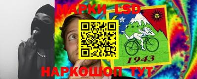 mix Гусиноозёрск