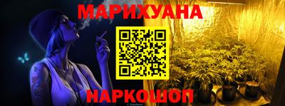 ECSTASY Гусев