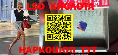 mix Гусиноозёрск