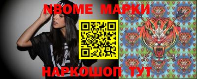 mix Гусиноозёрск