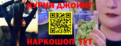 героин Гусь-Хрустальный