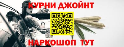 mix Гусиноозёрск