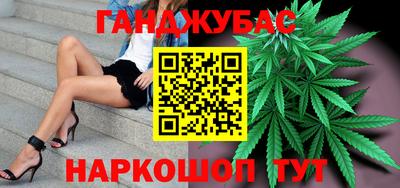 героин Гусь-Хрустальный