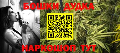 мефедрон Тулун