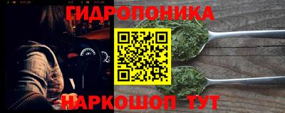 героин Гусь-Хрустальный