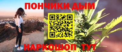 ECSTASY Гусев