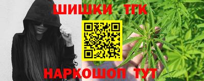 mix Гусиноозёрск