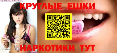 ECSTASY Гусев
