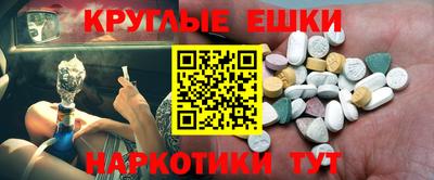 mix Гусиноозёрск