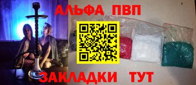 ECSTASY Гусев