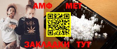 ECSTASY Гусев