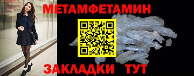героин Гусь-Хрустальный