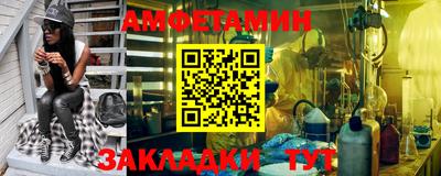 mix Гусиноозёрск
