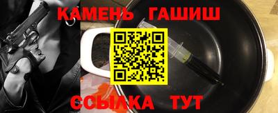 ECSTASY Гусев