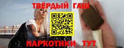 mix Гусиноозёрск