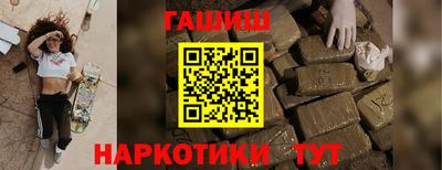 ECSTASY Гусев