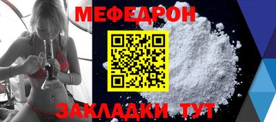 героин Гусь-Хрустальный