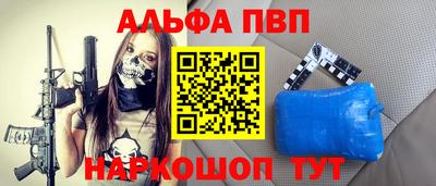 mix Гусиноозёрск