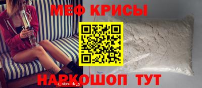 mix Гусиноозёрск